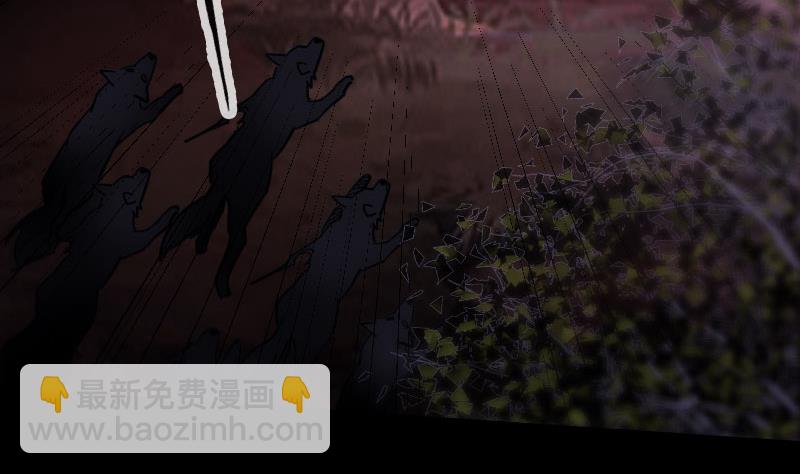 🍴劫天运 第271话 轮战 第22页