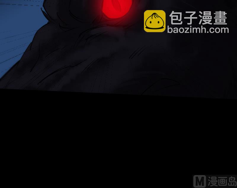 🍴劫天运 第271话 轮战 第30页