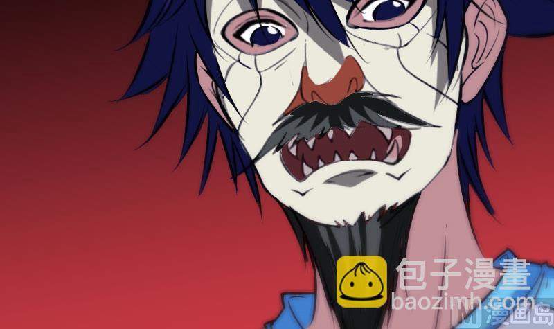 🍴劫天运 第271话 轮战 第42页