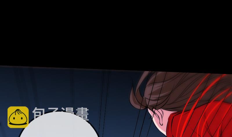 🍴劫天运 第273话 合围 第46页