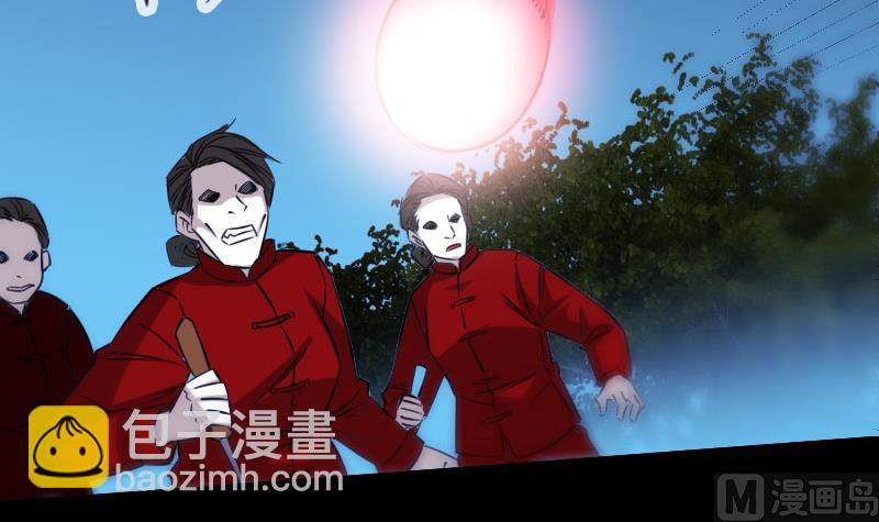 🍴劫天运 第273话 合围 第48页