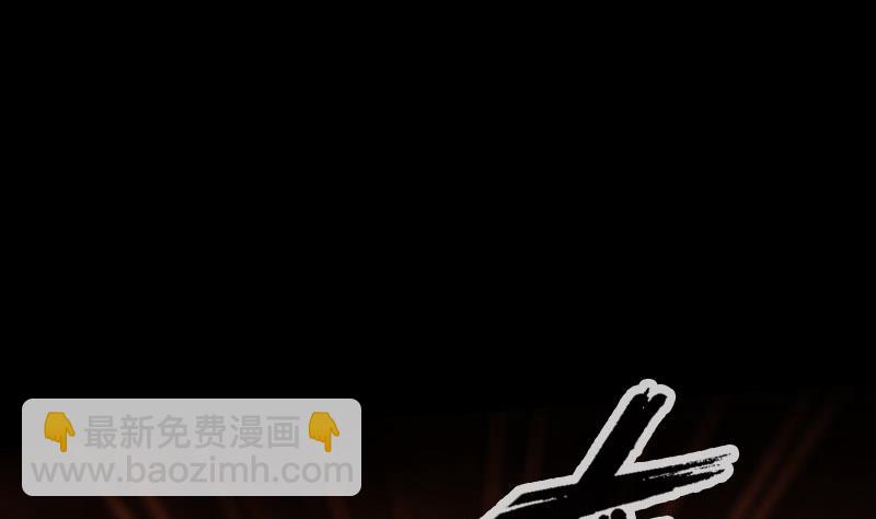 🍴劫天运 第273话 合围 第49页