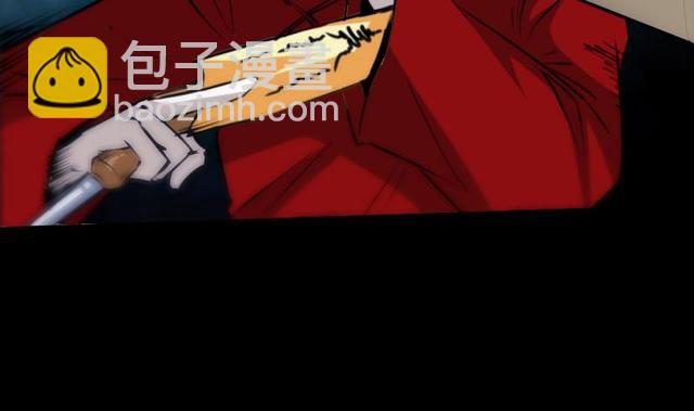 🍴劫天运 第275话 成棺 第20页