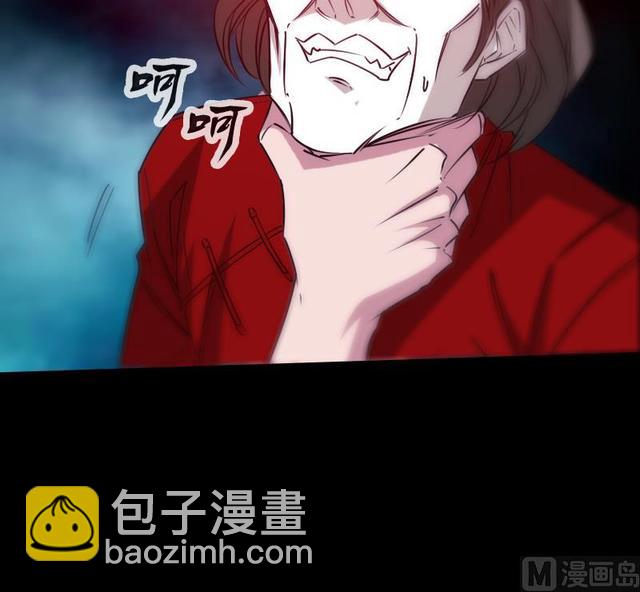 🍴劫天运 第275话 成棺 第27页