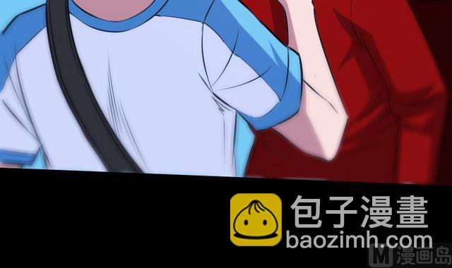 🍴劫天运 第275话 成棺 第30页