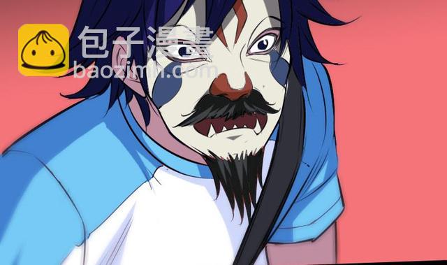 🍴劫天运 第275话 成棺 第37页