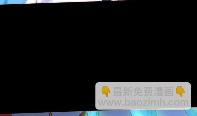 🍴劫天运 第275话 成棺 第38页