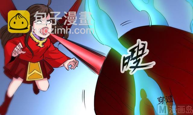 🍴劫天运 第275话 成棺 第39页