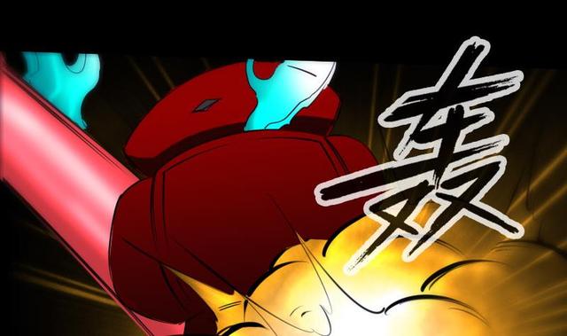 🍴劫天运 第275话 成棺 第41页