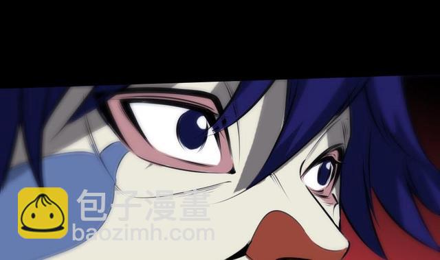 🍴劫天运 第275话 成棺 第43页