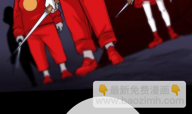 🍴劫天运 第275话 成棺 第47页