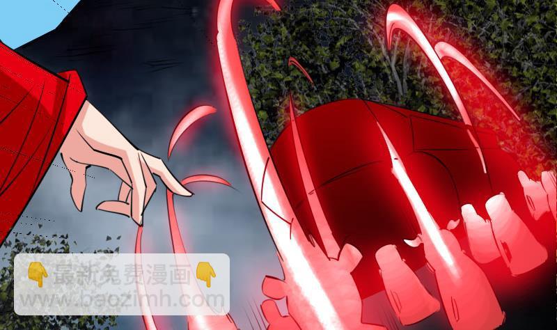 🍴劫天运 第277话 威风 第13页