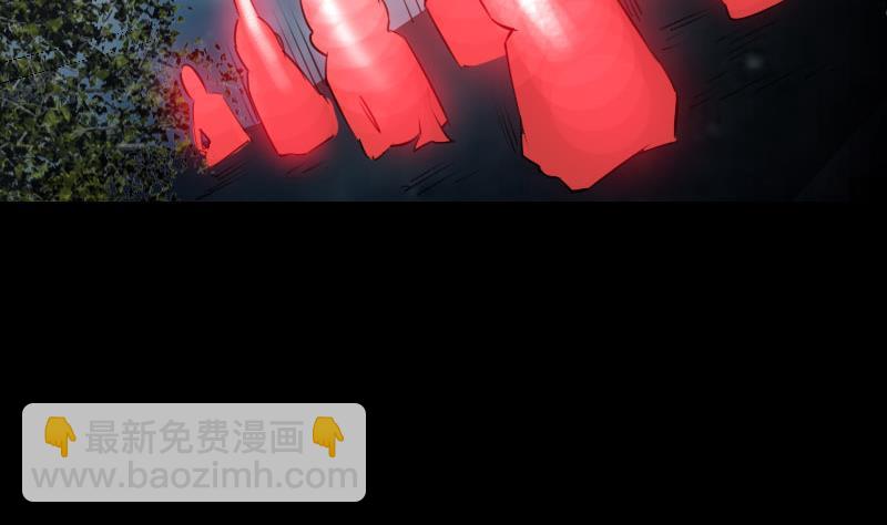 🍴劫天运 第277话 威风 第14页