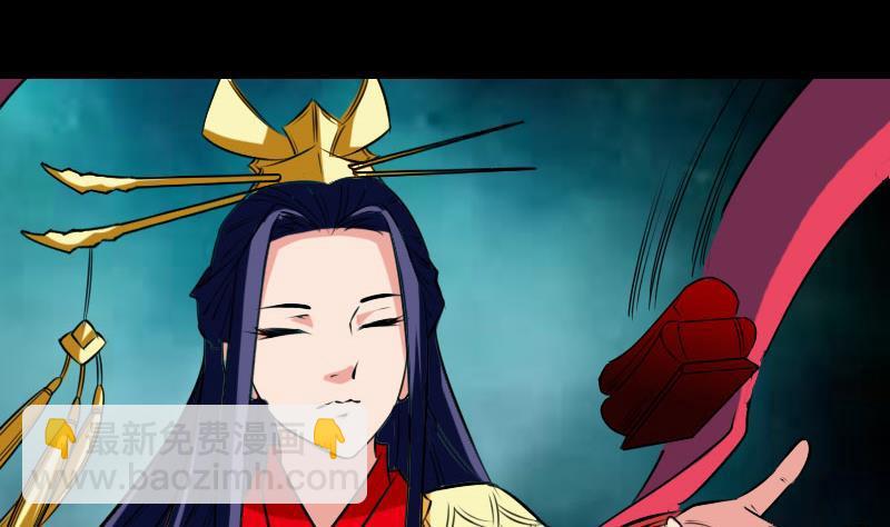 🍴劫天运 第277话 威风 第17页