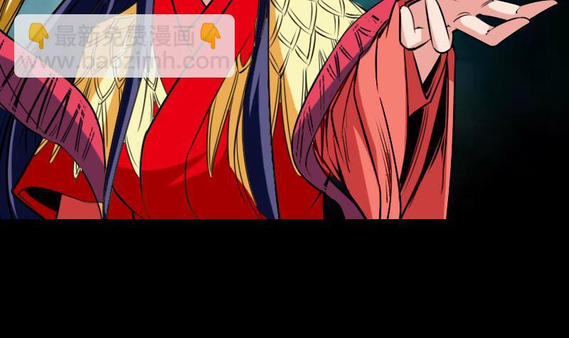 🍴劫天运 第277话 威风 第18页