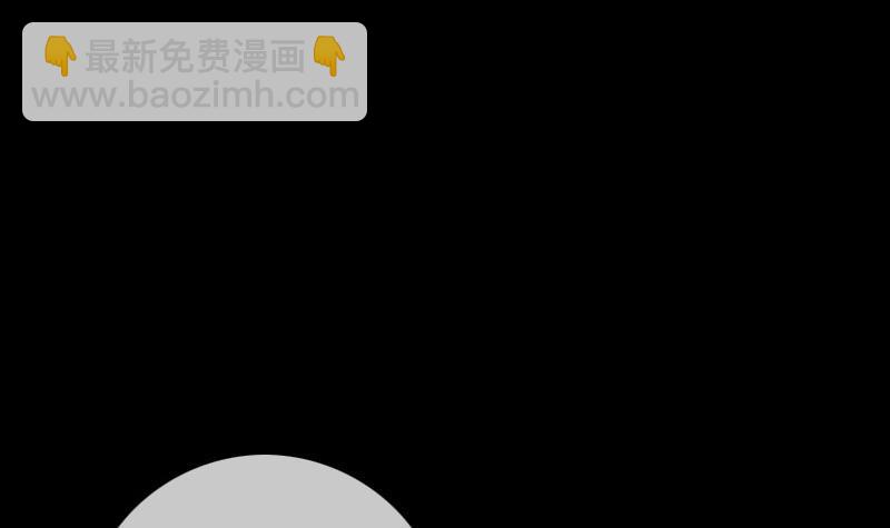 🍴劫天运 第277话 威风 第33页