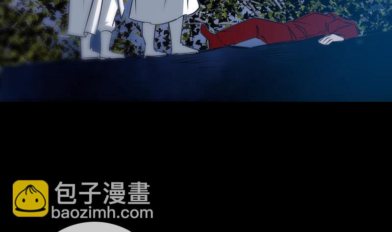 🍴劫天运 第277话 威风 第38页
