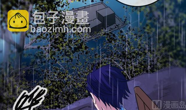 🍴劫天运 第279话 报仇 第15页