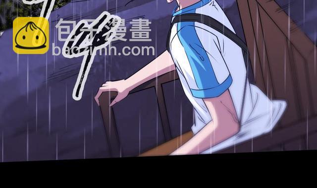 🍴劫天运 第279话 报仇 第16页