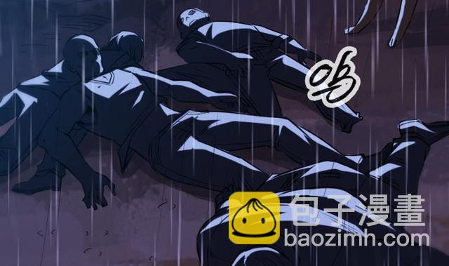 🍴劫天运 第279话 报仇 第20页
