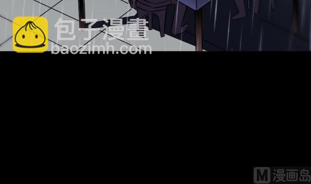🍴劫天运 第279话 报仇 第39页
