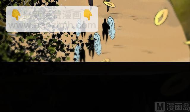🍴劫天运 第281话 出殡 第12页