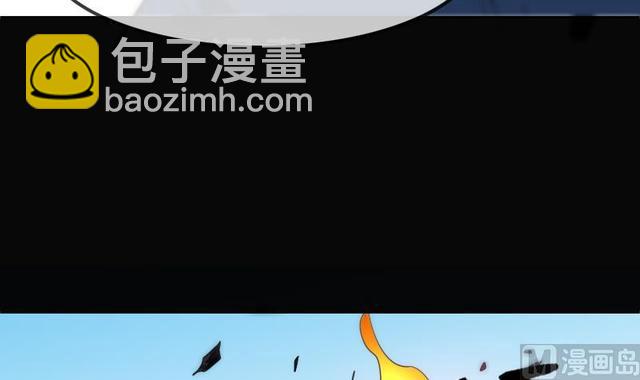 🍴劫天运 第281话 出殡 第24页