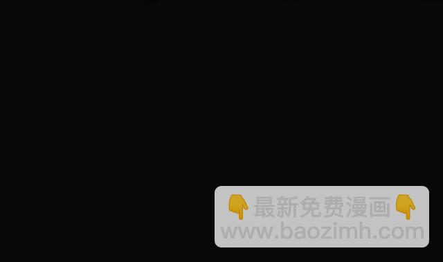 🍴劫天运 第281话 出殡 第26页