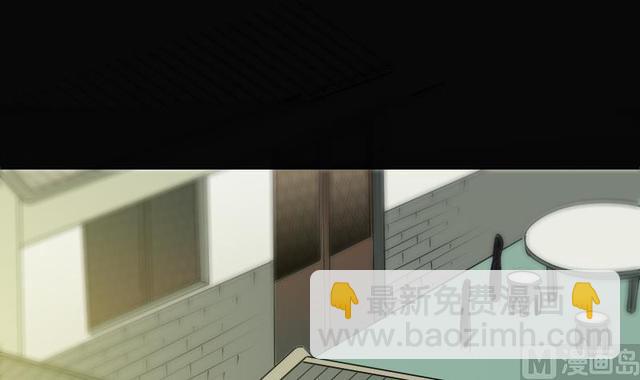 🍴劫天运 第281话 出殡 第27页