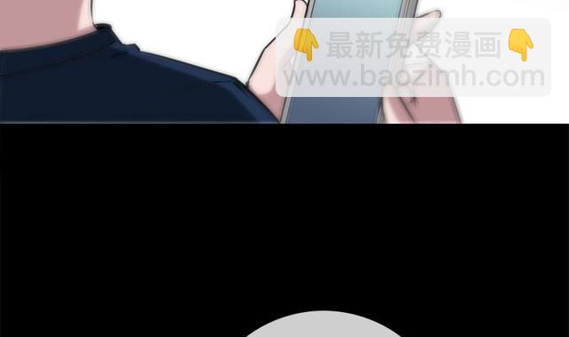 🍴劫天运 第281话 出殡 第35页