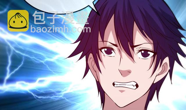 🍴劫天运 第281话 出殡 第50页
