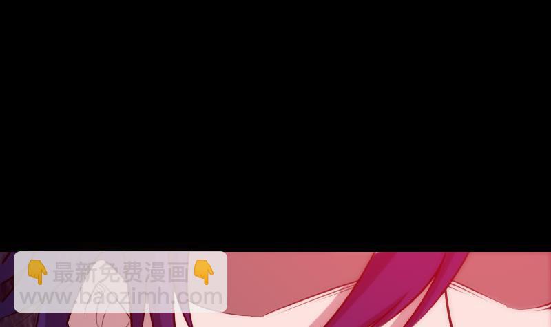 🍴劫天运 第285话 结界 第18页