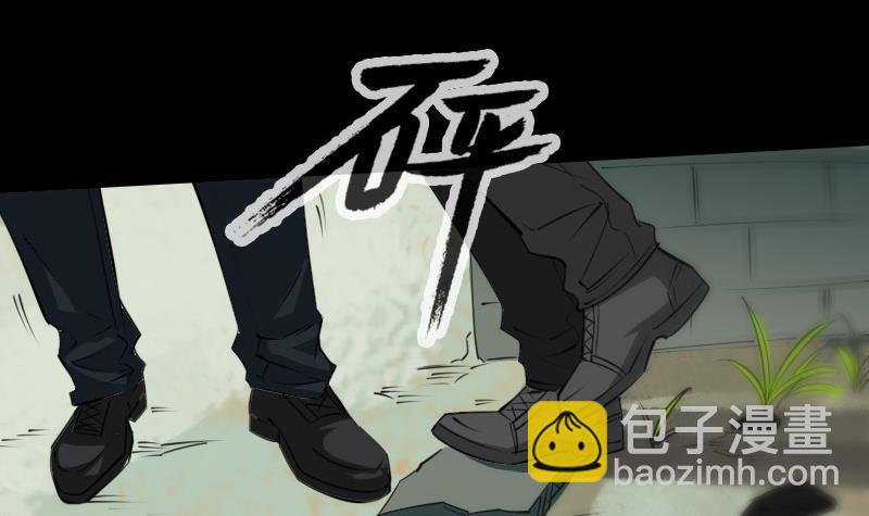 🍴劫天运 第285话 结界 第30页