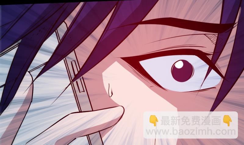 🍴劫天运 第285话 结界 第45页