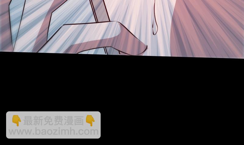 🍴劫天运 第285话 结界 第46页