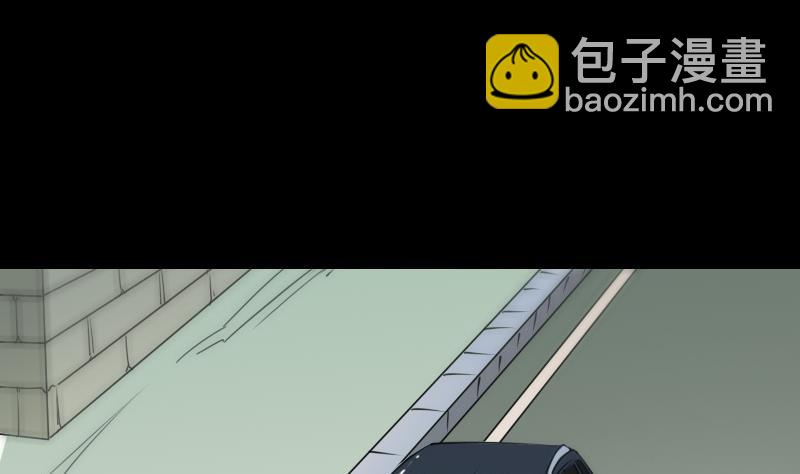 🍴劫天运 第285话 结界 第5页