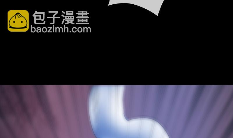 🍴劫天运 第287话 阴路 第15页