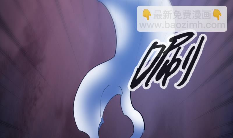 🍴劫天运 第287话 阴路 第16页