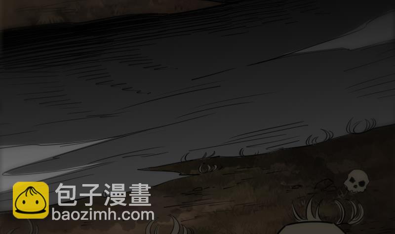 🍴劫天运 第287话 阴路 第23页