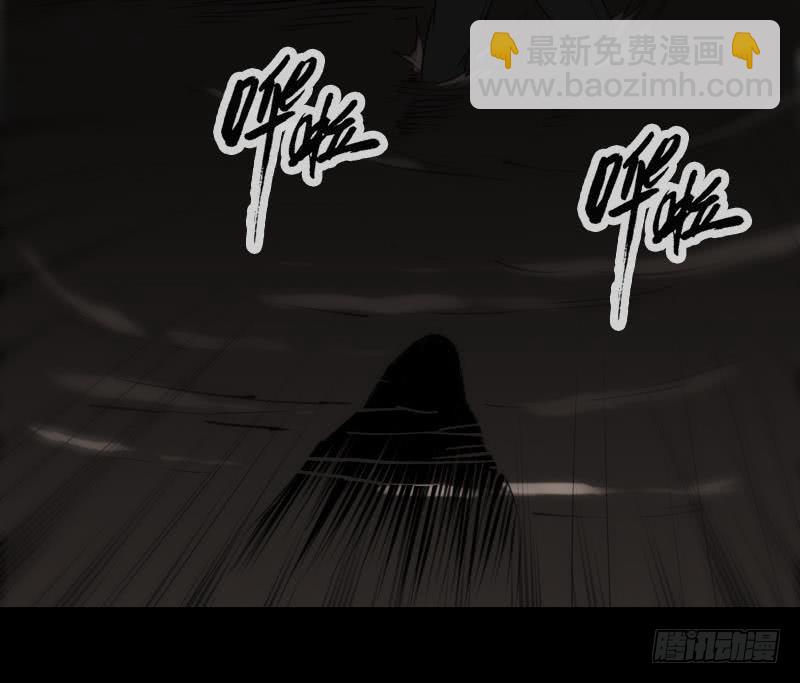 🍴劫天运 第287话 阴路 第31页