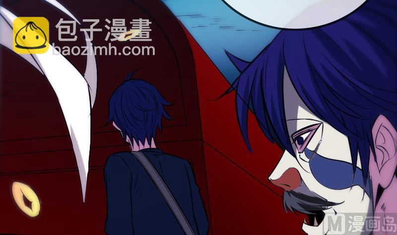 🍴劫天运 第289话 脸面 第21页