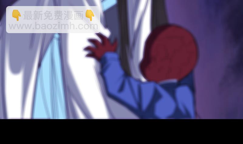 🍴劫天运 第289话 脸面 第38页