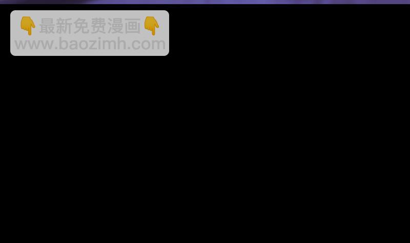 🍴劫天运 第289话 脸面 第41页