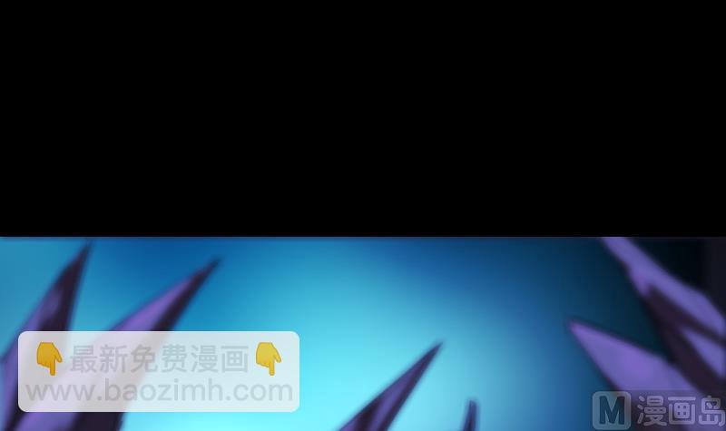 🍴劫天运 第289话 脸面 第42页