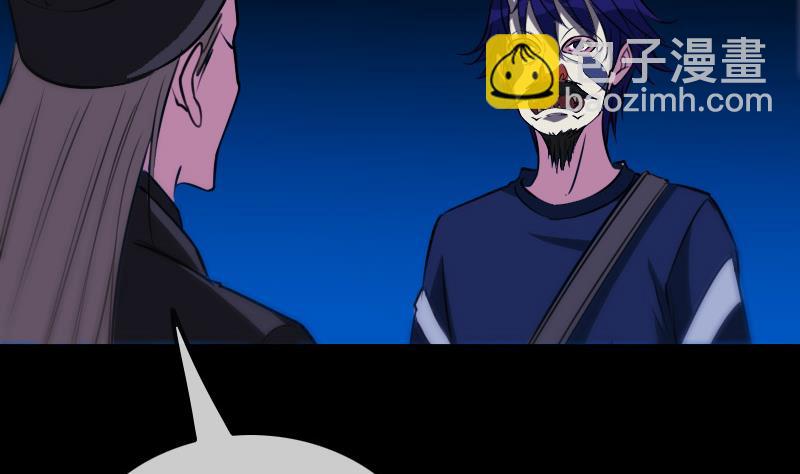 🍴劫天运 第291话 回城 第16页