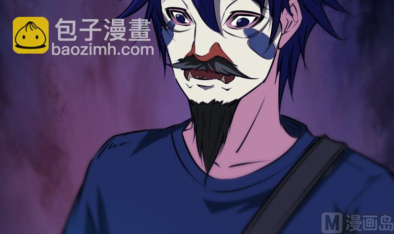 🍴劫天运 第291话 回城 第18页