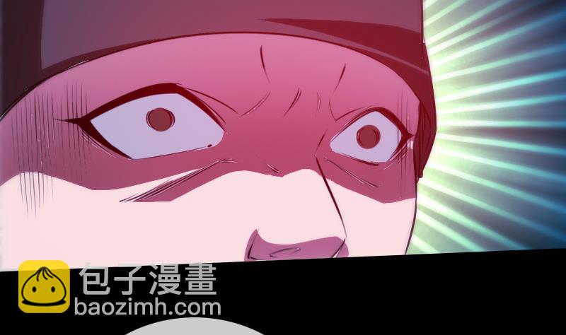 🍴劫天运 第291话 回城 第22页