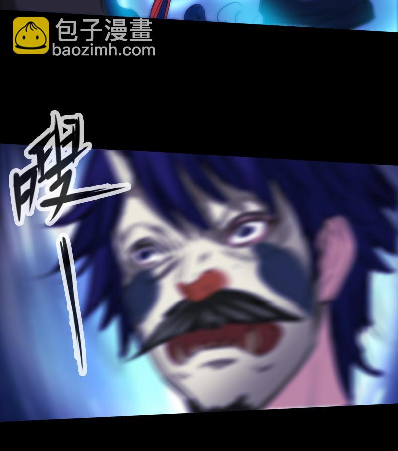 🍴劫天运 第291话 回城 第25页