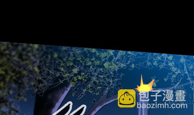 🍴劫天运 第291话 回城 第28页