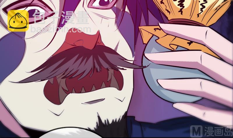 🍴劫天运 第291话 回城 第33页